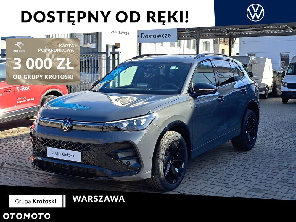 Volkswagen Tiguan - 2