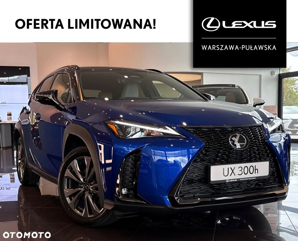 Lexus UX - 1