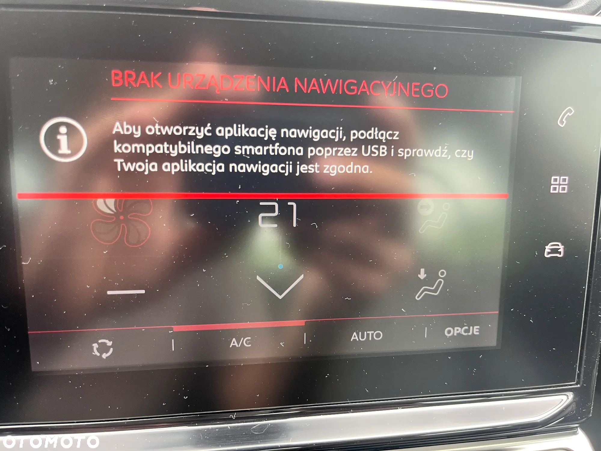 Citroën C3 1.2 PureTech Plus - 18