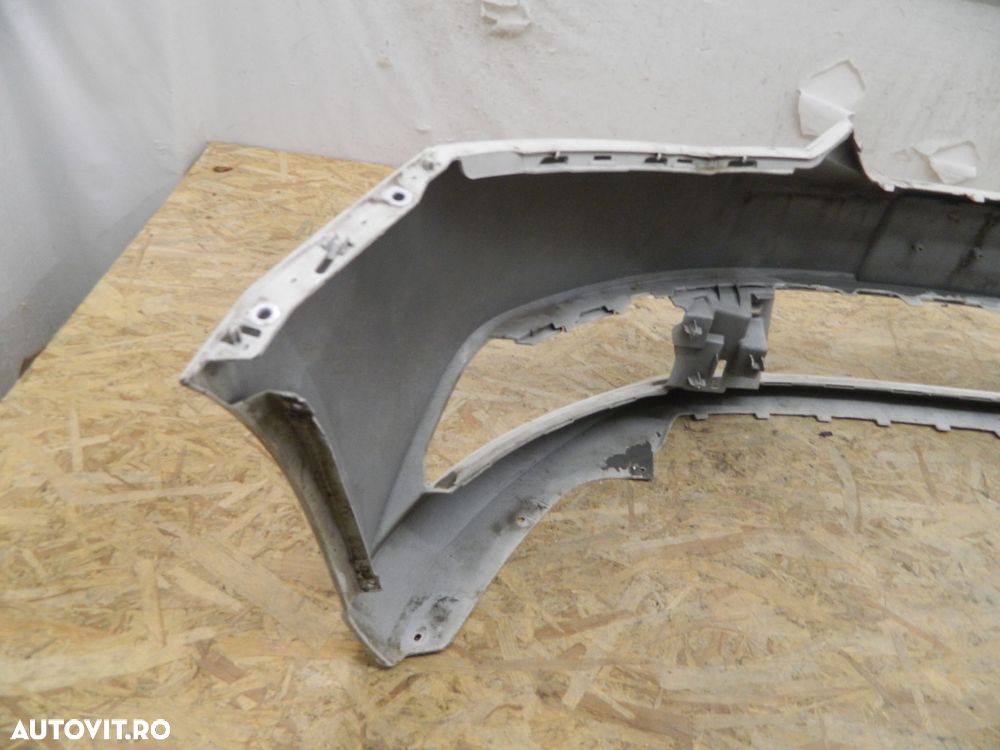 Bara fata, Skoda Fabia 3, 2014, 2015, 2016, 2017, 2018, 6V0807221. - 6