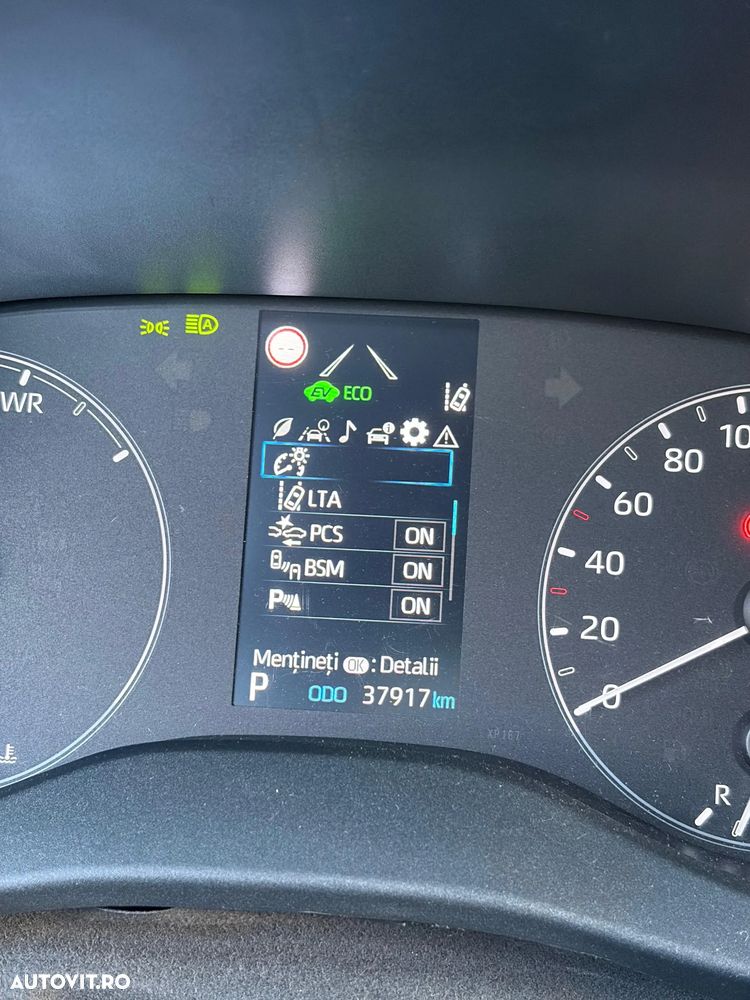 Toyota Yaris 1.5 VVT-i Team Deutschland - 14