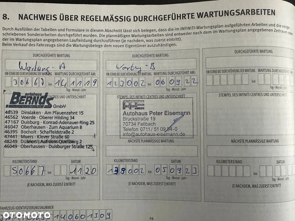 Infiniti QX70 3.7 S Premium - 18