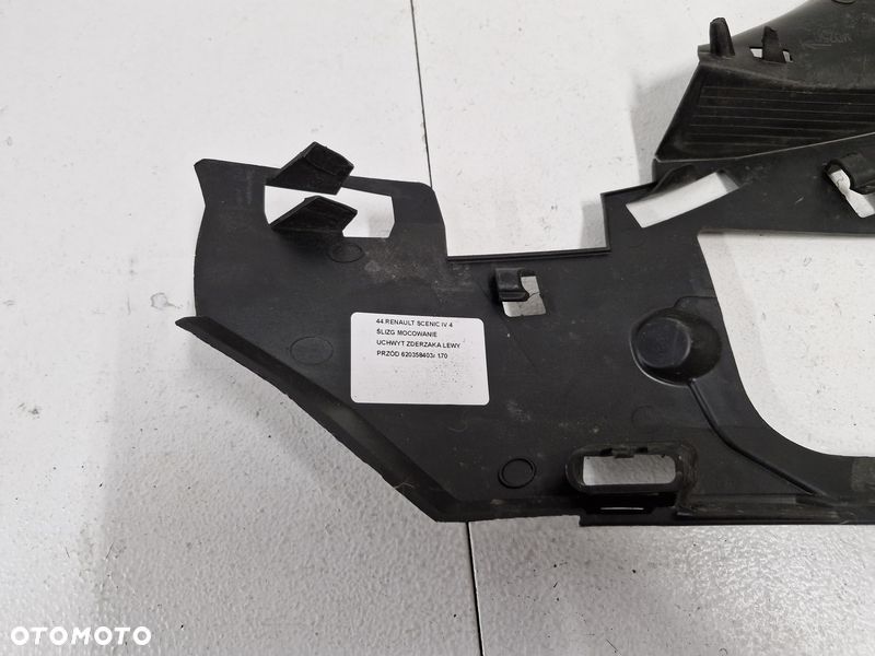 RENAULT SCENIC IV 4 ŚLIZG MOCOWANIE UCHWYT ZDERZAKA LEWY PRZÓD 620358403R - 5