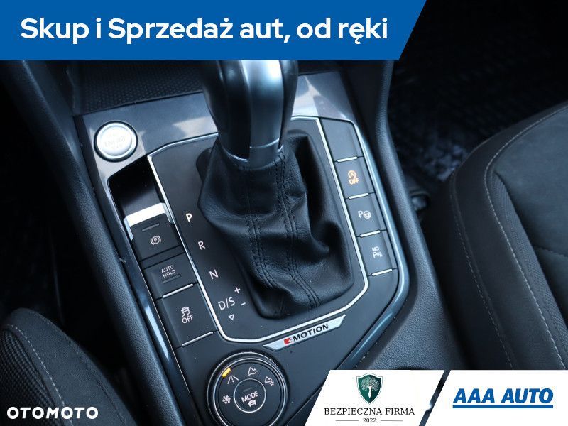 Volkswagen Tiguan - 14