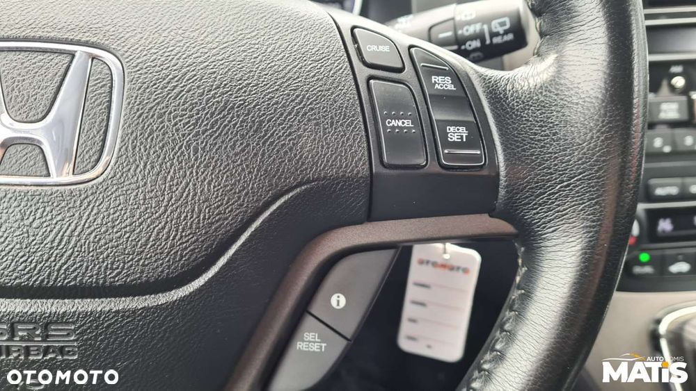 Honda CR-V - 35