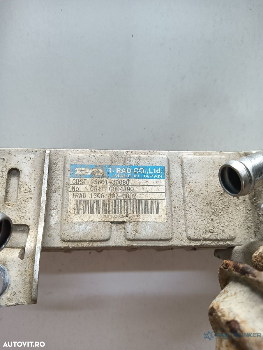 Racitor gaze TOYOTA LAND CRUISER LJ12_, KZJ12_, TRJ12_, KDJ12_, GRJ12_ 2002 - 3.0 D-4D 1KD-FTV 2560130080 - 2