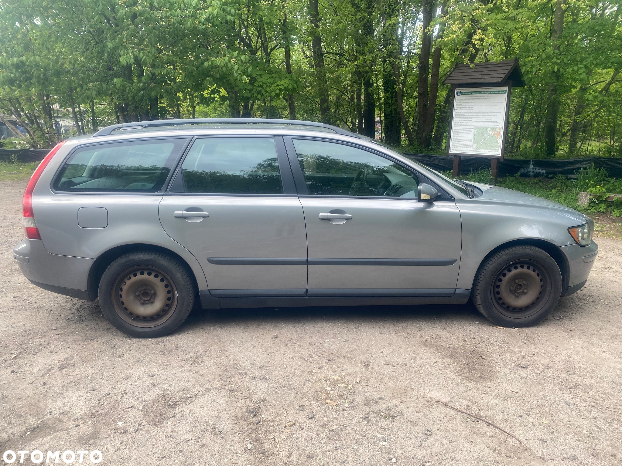 Volvo V50 1.8 Kinetic - 7
