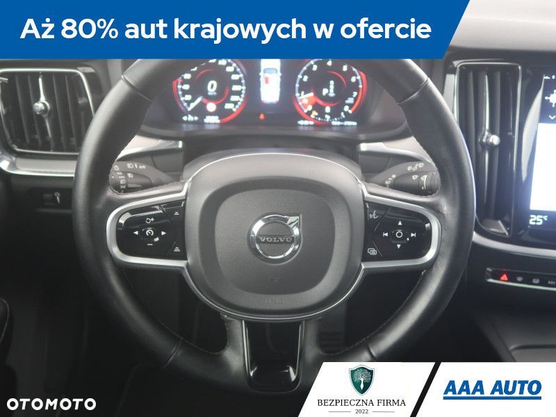 Volvo V60 - 22