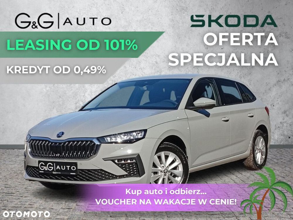 Skoda Scala 1.0 TSI Edition 130 DSG - 2
