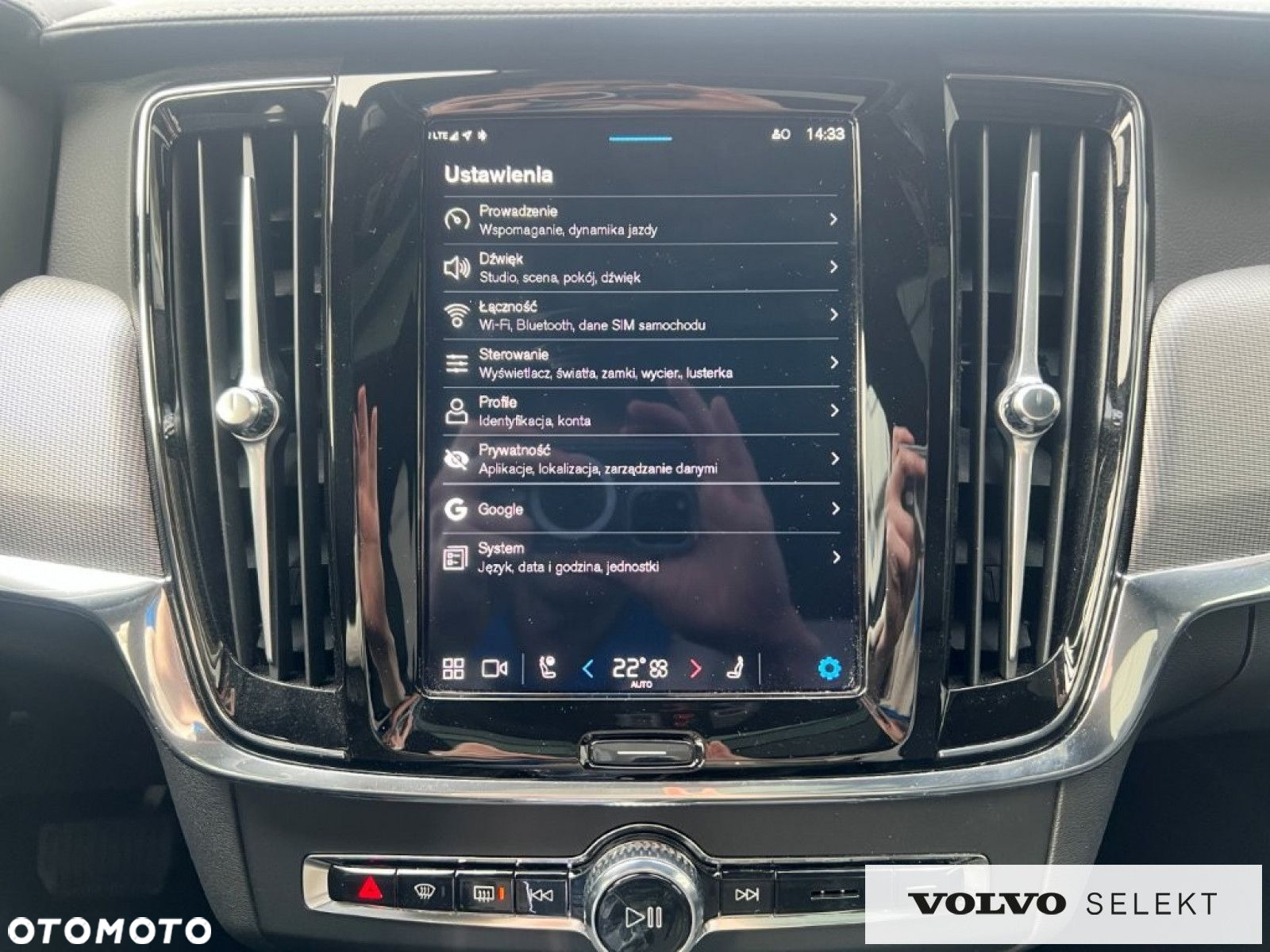 Volvo S90 - 27