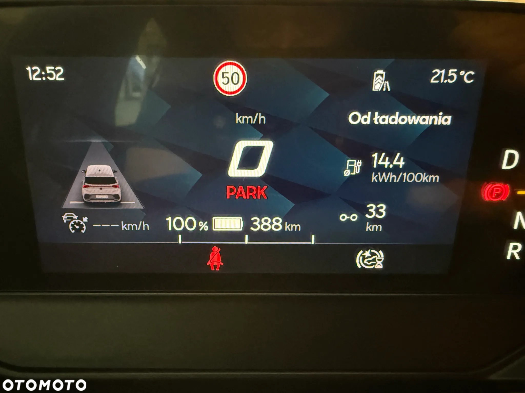 Cupra Born 150kW/58kWh - 2
