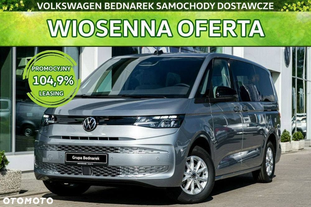 Volkswagen Multivan - 2