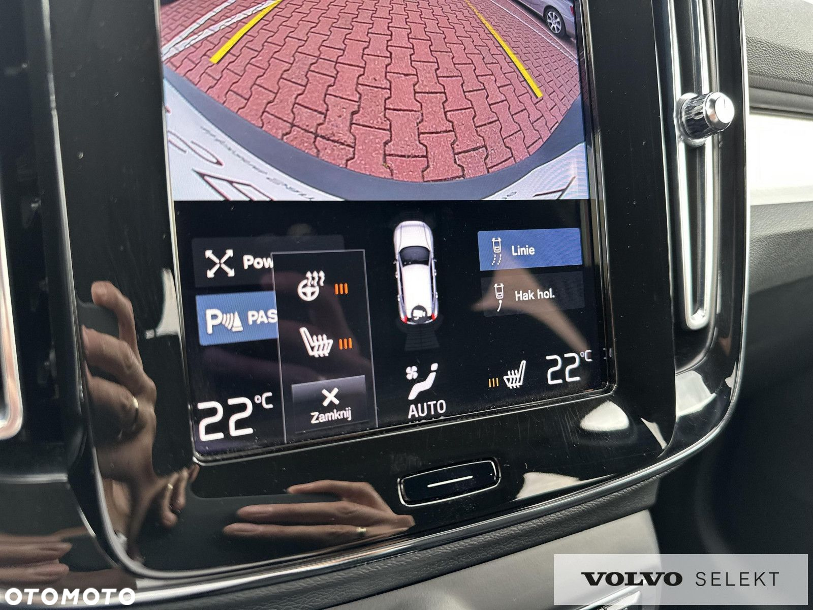 Volvo XC 40 - 25