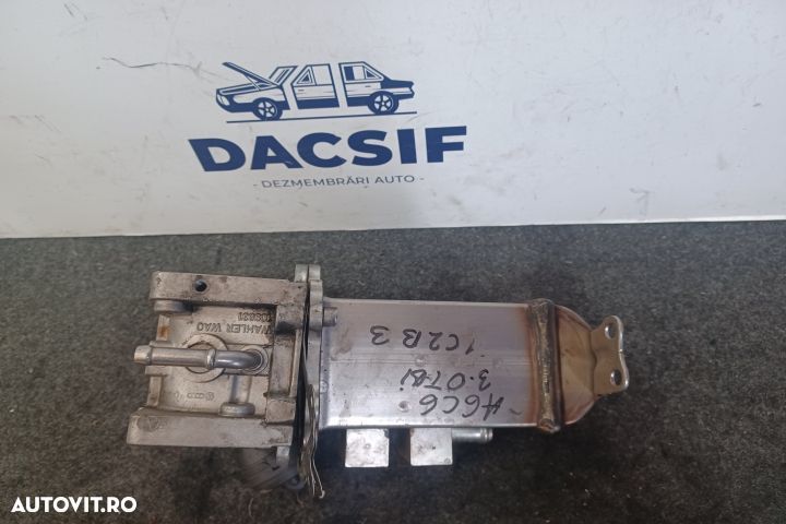 Racitor gaze 059131511 Audi A6 4F/C6 [2004 - 2008] wagon 5-usi 3.0 TD - 1