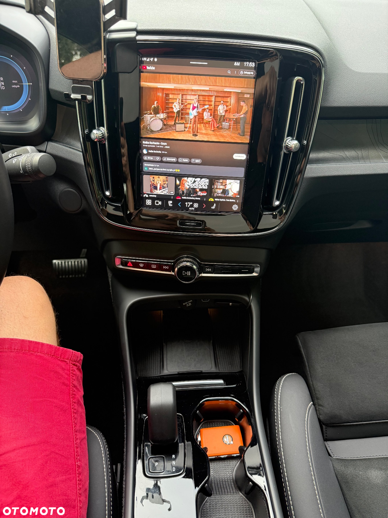 Volvo C40 Recharge Twin AWD Ultimate - 32