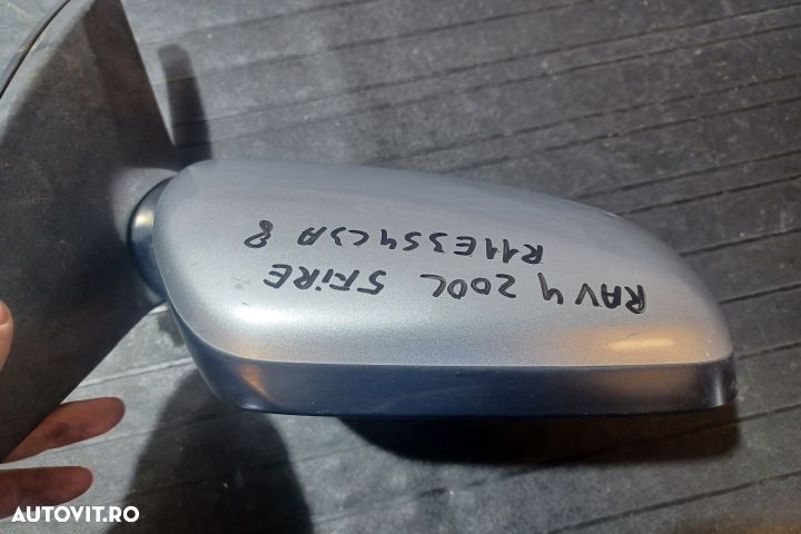 Oglinda dreapta electrica 44012228 CU 5 FIRE 44012228 CU 5 FIRE Toyot - 3