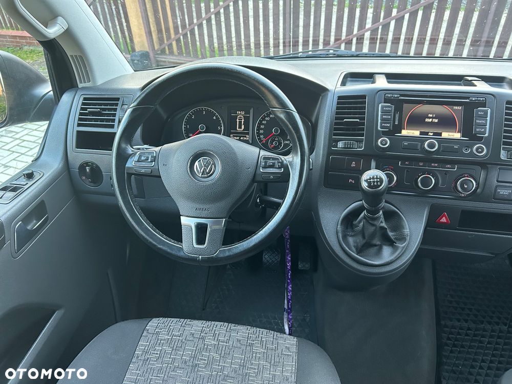 Volkswagen Multivan L1 Startline - 6