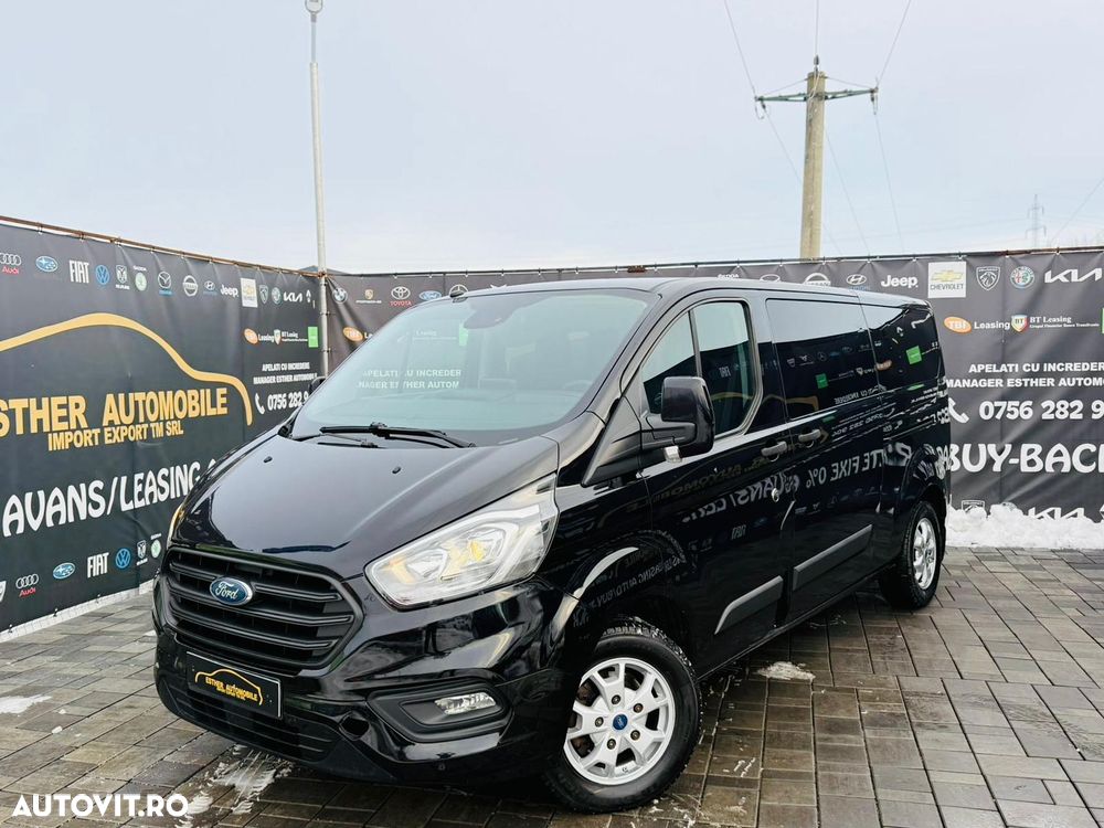 Ford Transit Custom - 1