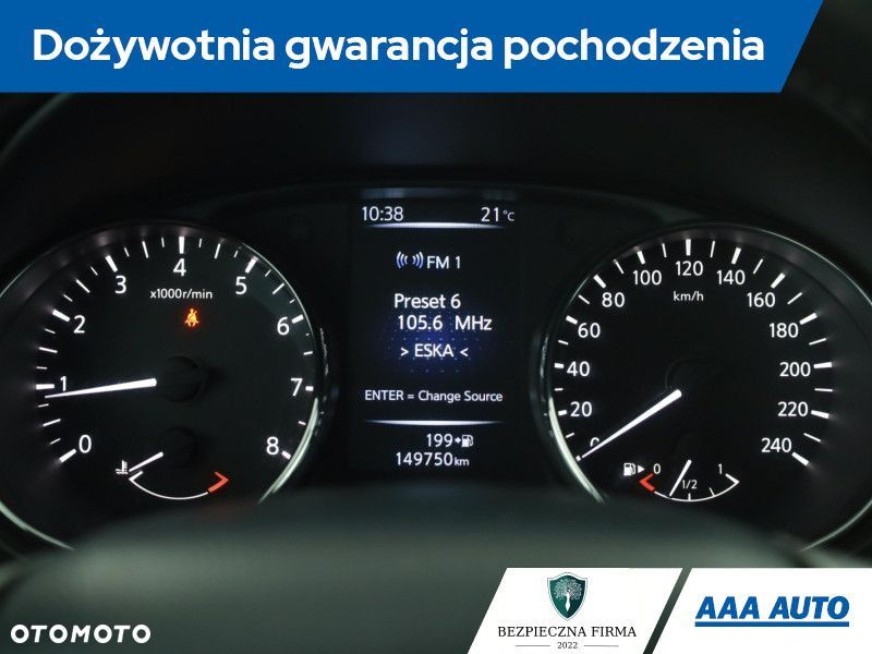 Nissan Qashqai - 10