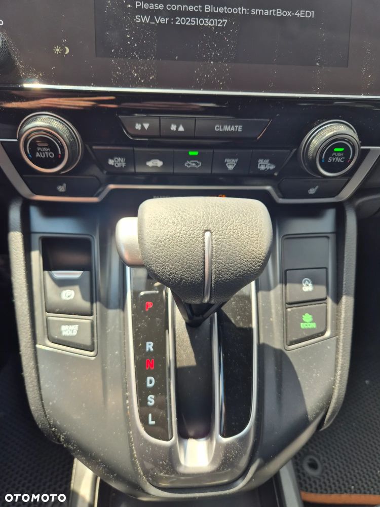 Honda CR-V - 19