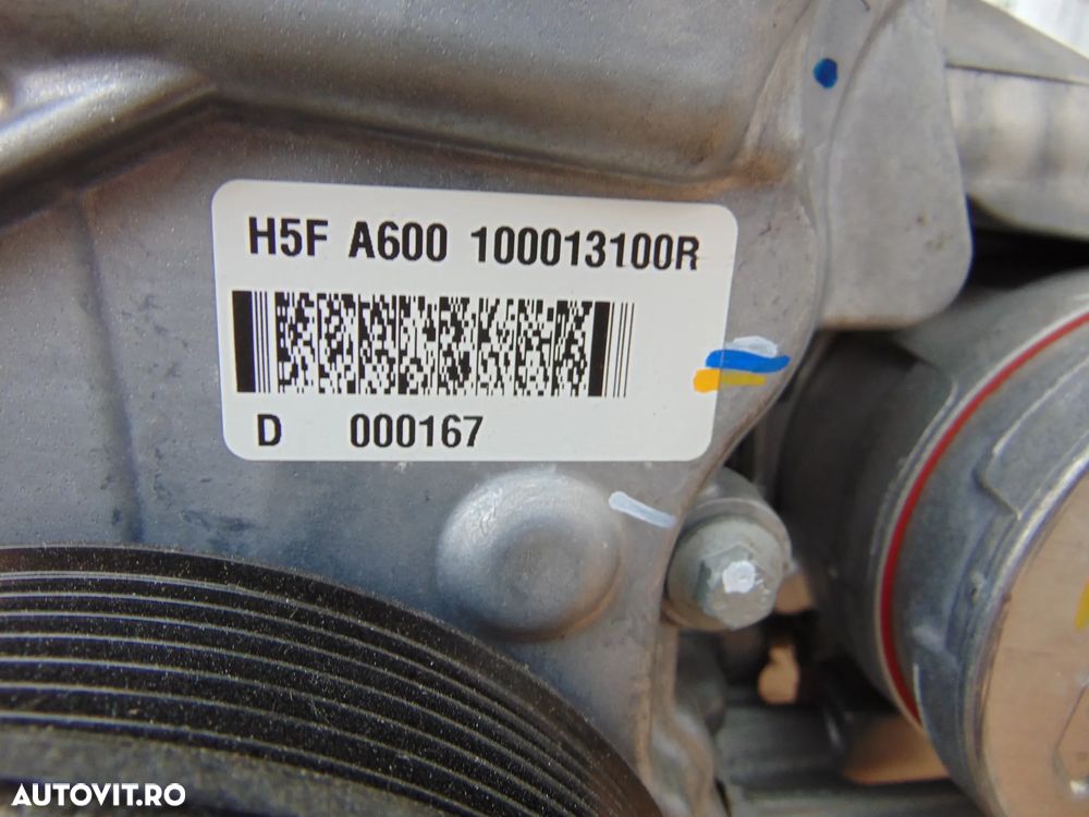 Motor Renault 1.2 H5F Dacia H5F NOU!!! 0 km Austral Espace Scenic Kadjar Duster 1.2tce - 3