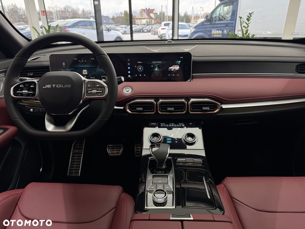 Jetour X70 Plus - 16