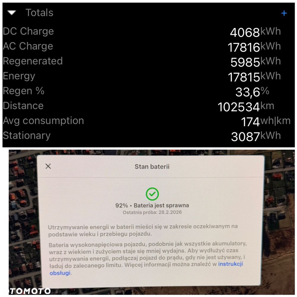 Tesla Model 3 Long Range AWD - 8