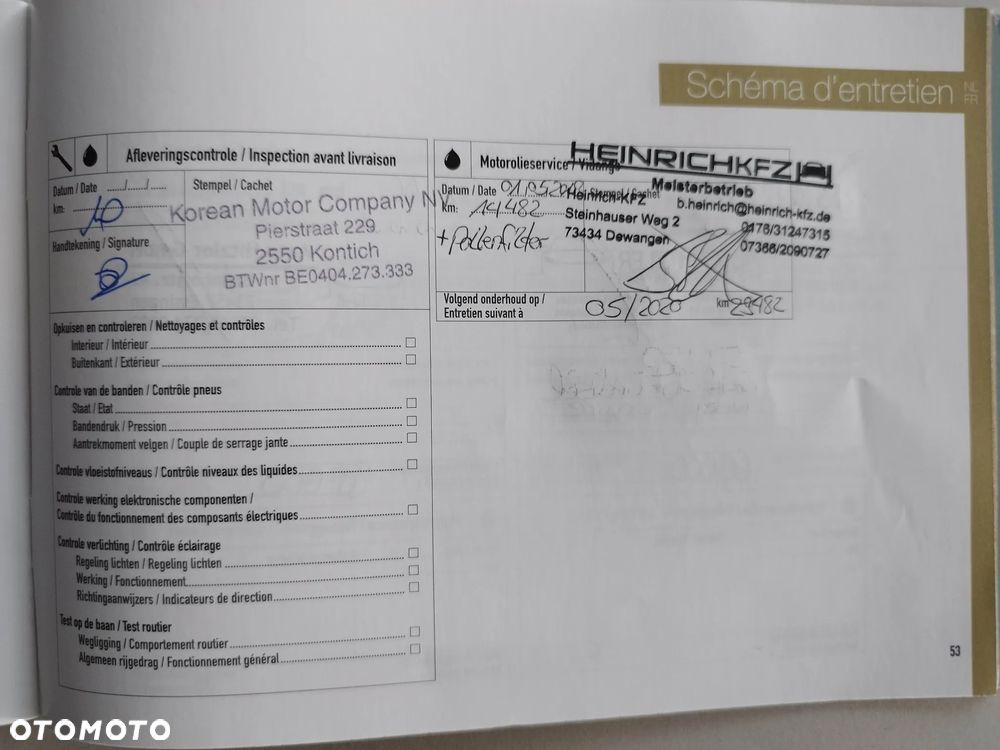 Hyundai Tucson 1.6 T-GDi Comfort 2WD DCT - 37