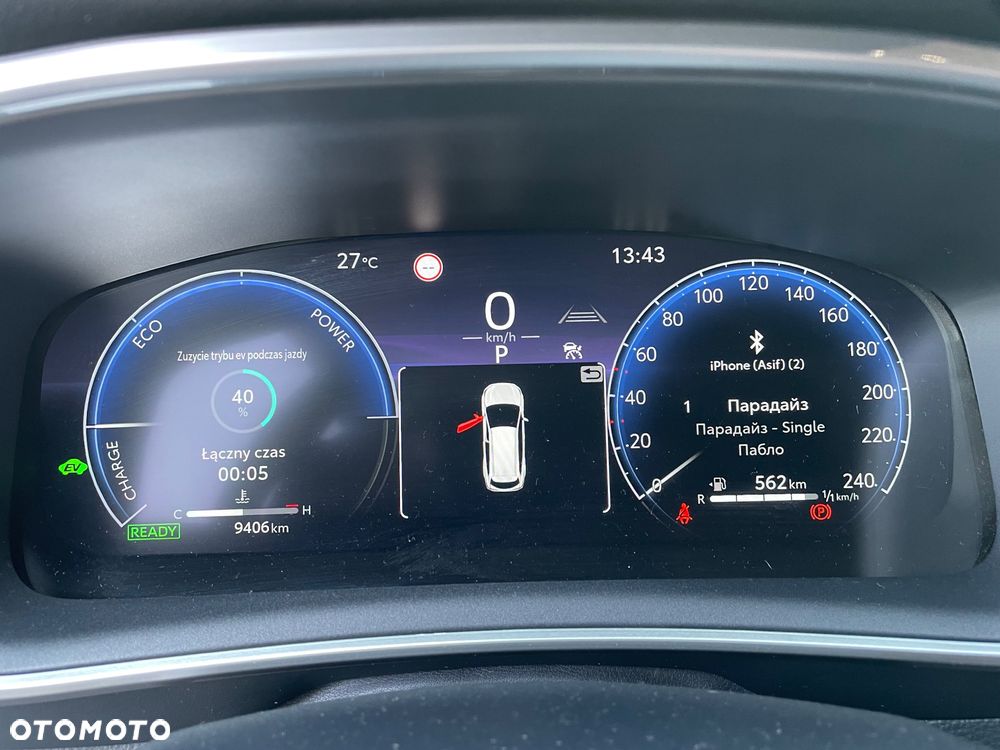 Toyota Corolla 1.8 Hybrid Teamplayer - 7