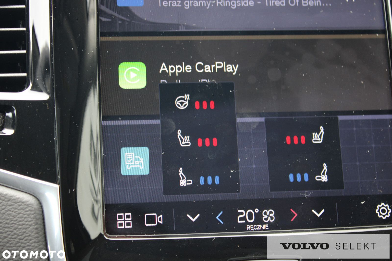 Volvo XC 90 - 16
