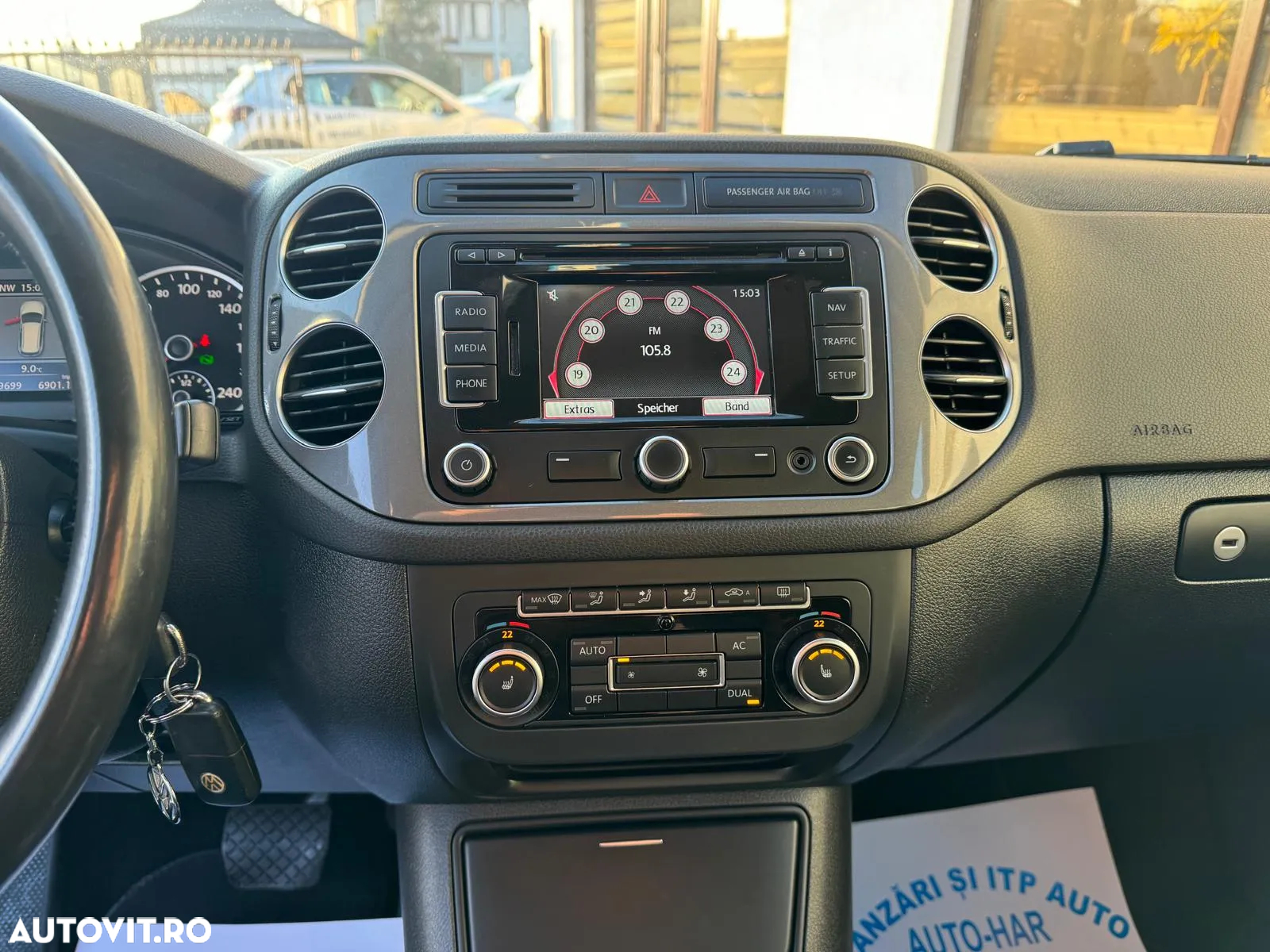 Volkswagen Tiguan - 9