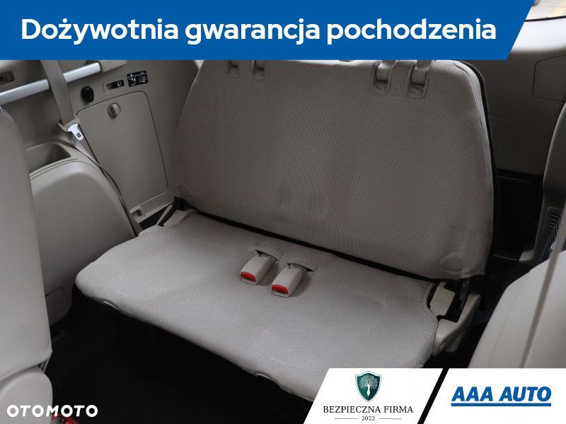Mitsubishi Outlander - 21