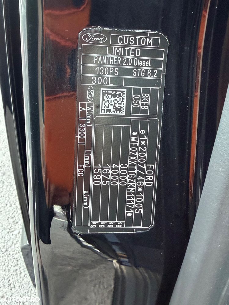 Ford Transit Custom - 21