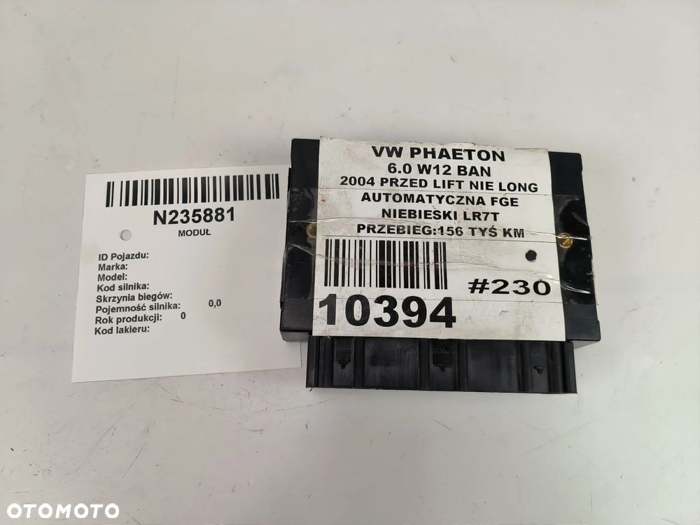 Moduł / Sterownik komfortu 3D0959933F VW Phaeton - 1