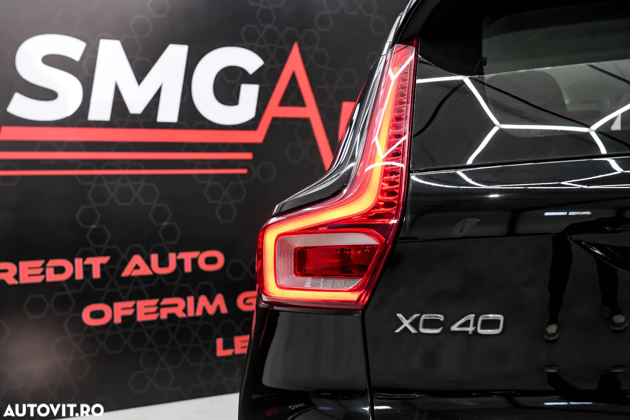 Volvo XC 40 Recharge T5 Twin Engine AT7 Inscription Expression - 27
