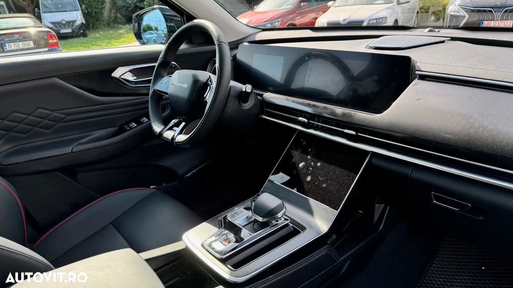 Baic X75 Beijing - 13