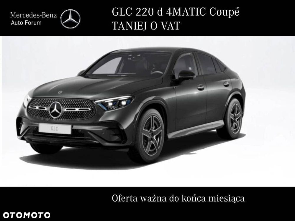 Mercedes-Benz GLC - 1