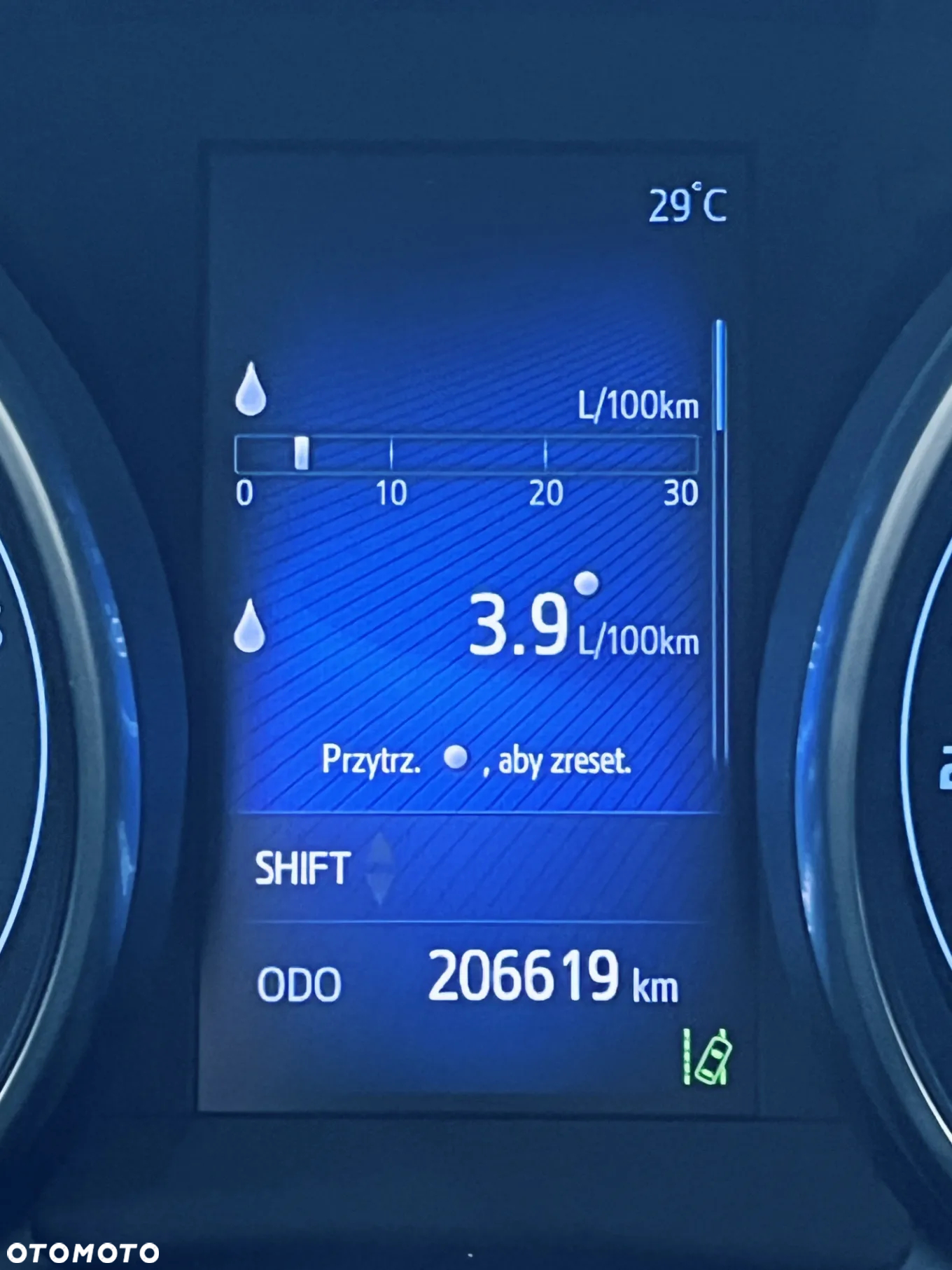 Toyota Auris 1.4 D-4D Dynamic - 14