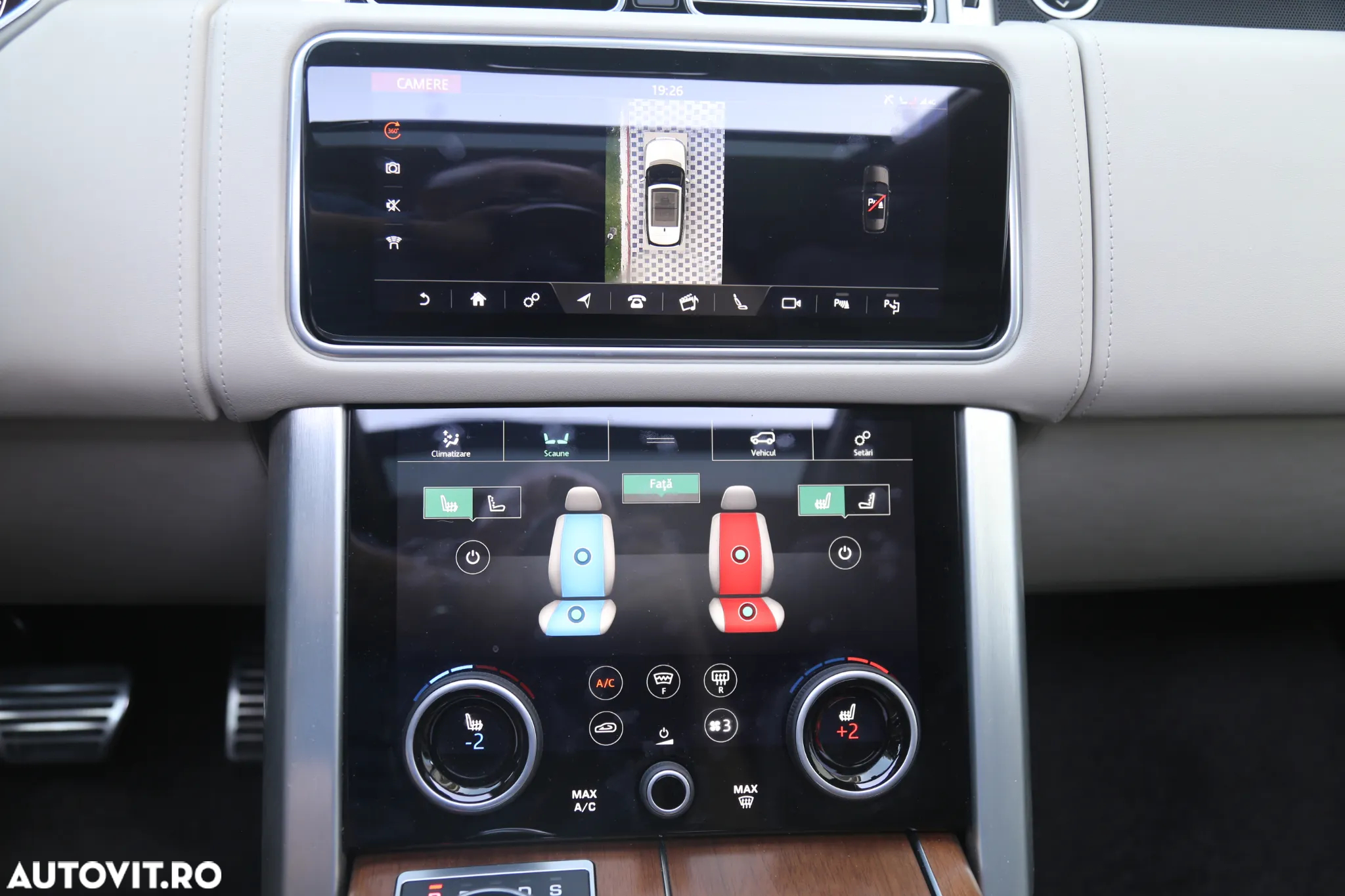 Land Rover Range Rover 2.0 l4 PHEV Autobiography - 11