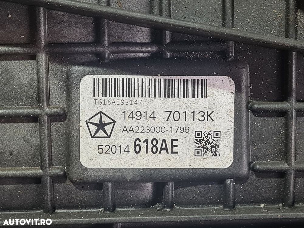 Electroventilator Jeep Cherokee V 2.0 2013 - 2017 Manuala 6 Trepte (951) 14914 - 3
