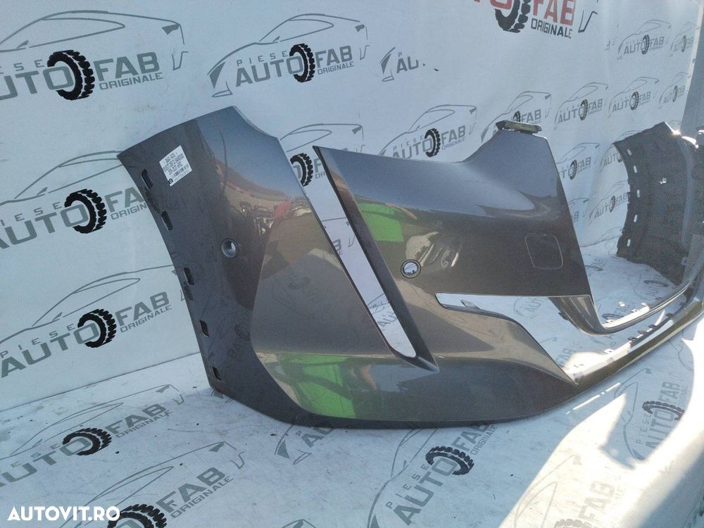 Bara fata Peugeot 208 cu bandouri Gauri pe an 2019-2020-2021-2022-2023 - 3