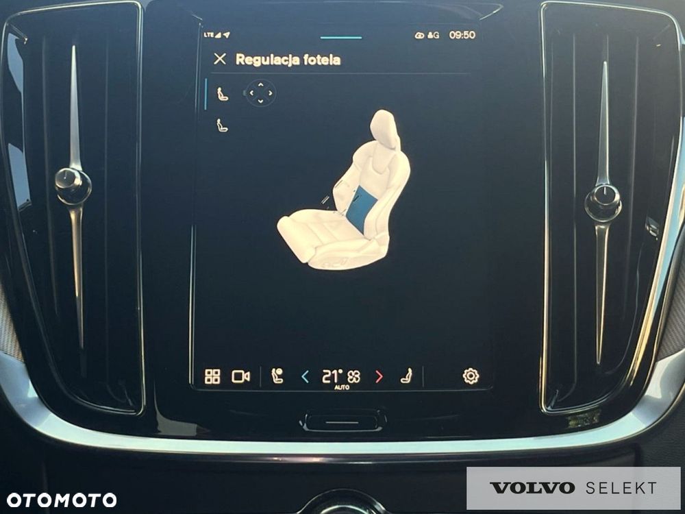 Volvo V60 - 26