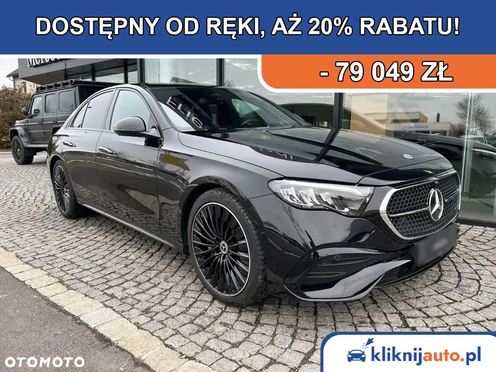 Mercedes-Benz Klasa E 220 d mHEV 4-Matic AMG 9G-Tronic - 1