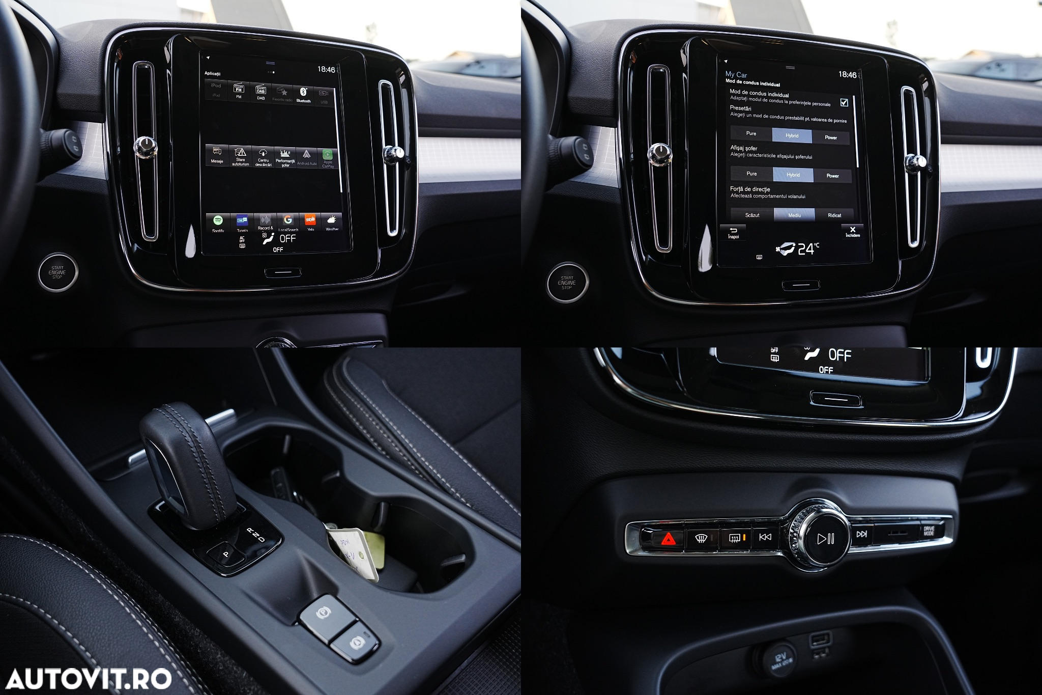 Volvo XC 40 Recharge T5 Twin Engine AT7 Inscription - 11