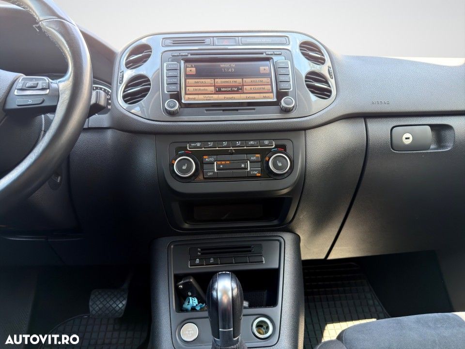 Volkswagen Tiguan - 18