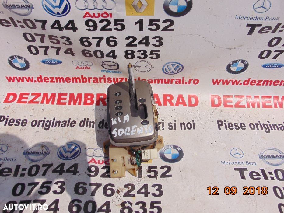 Maneta schimbator kia Sorento 2002-2009 timonerie cutie automata - 1