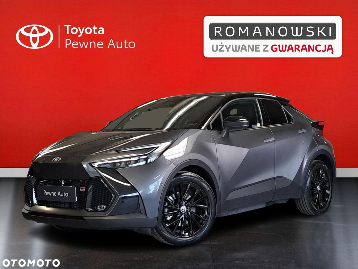 Toyota C-HR - 1