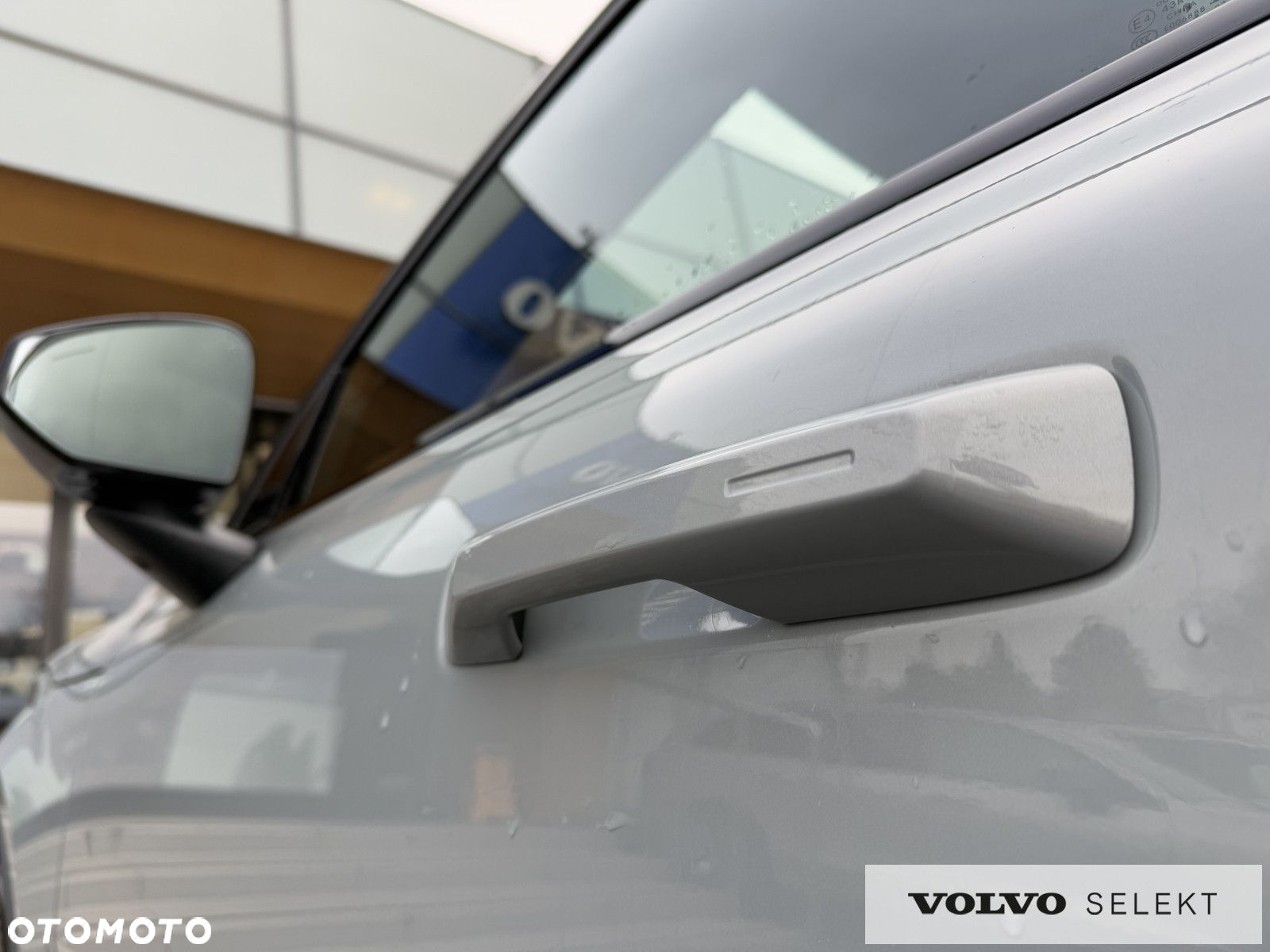 Volvo EX30 - 11