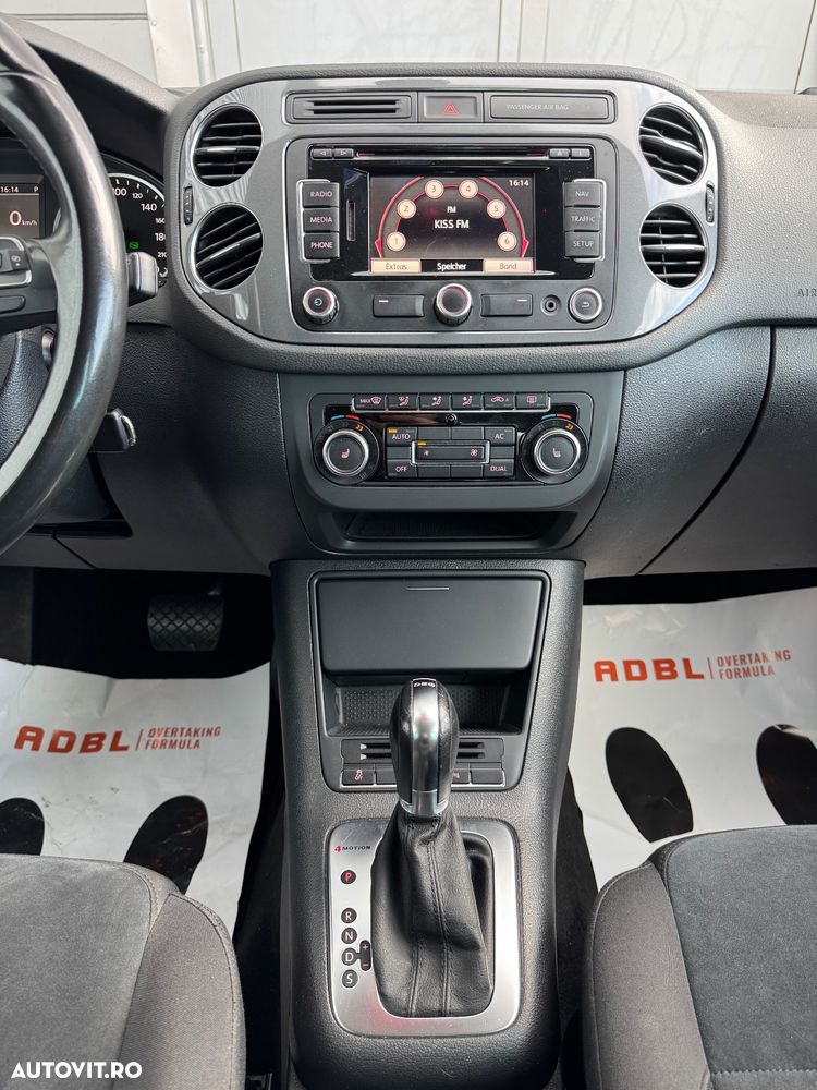 Volkswagen Tiguan - 22