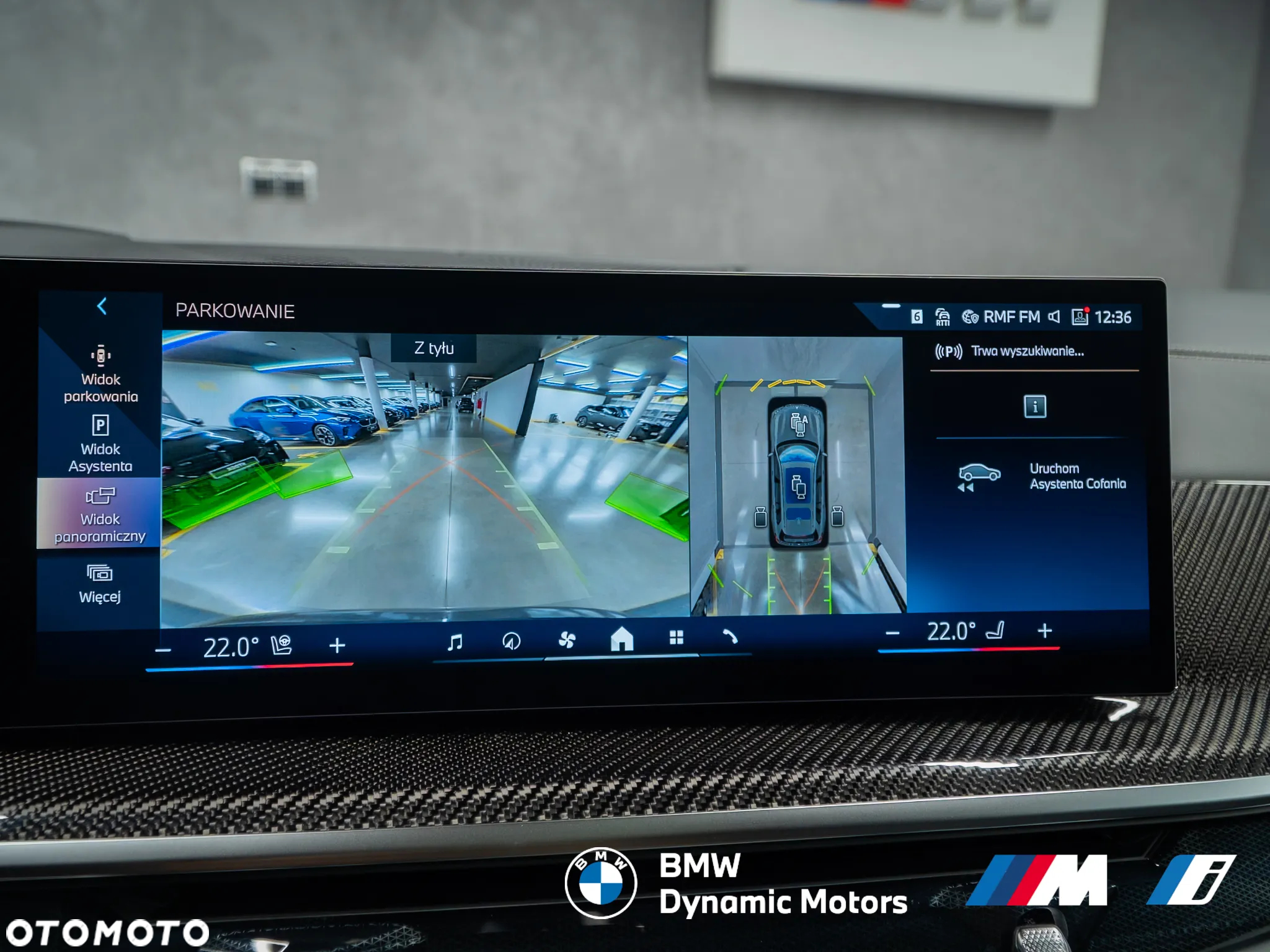 BMW X7 xDrive40i - 35